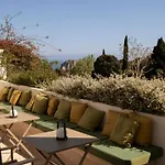 Ξενοδοχείο Certosa Boutique